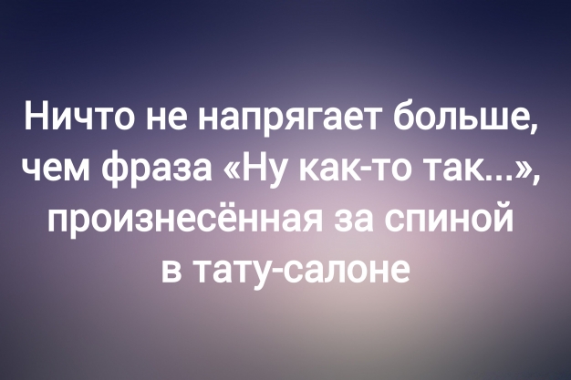 Анекдот в картинках и не только. Выпуск от 08.10.2024