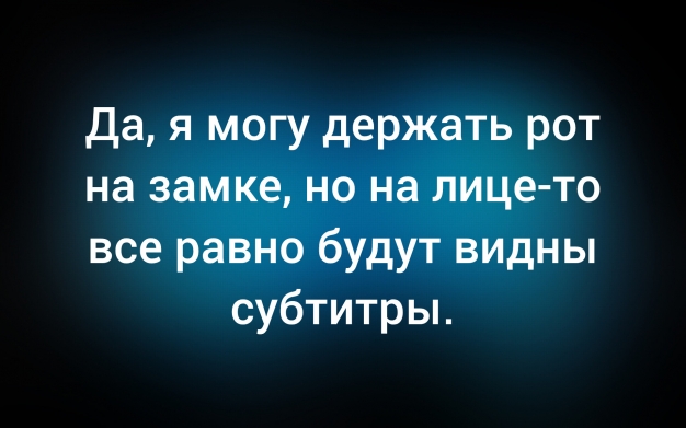 Анекдот в картинках и не только. Выпуск от 04.12.2025