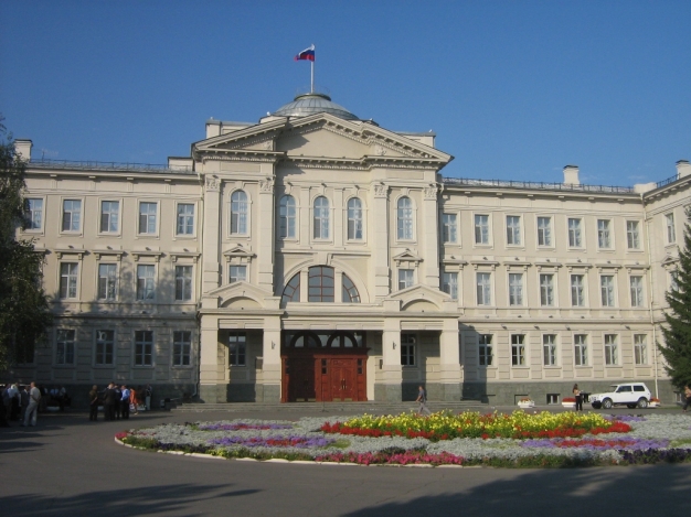 Заксобрание Омской области одобрило поправки в Конституцию