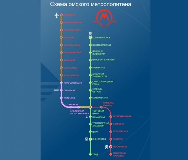 Первую станцию омского метро затопят