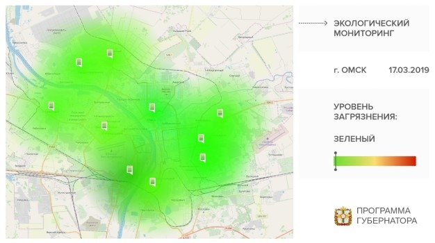 Экологическая онлайн-карта Омска, оказывается, заработала с 1 января  