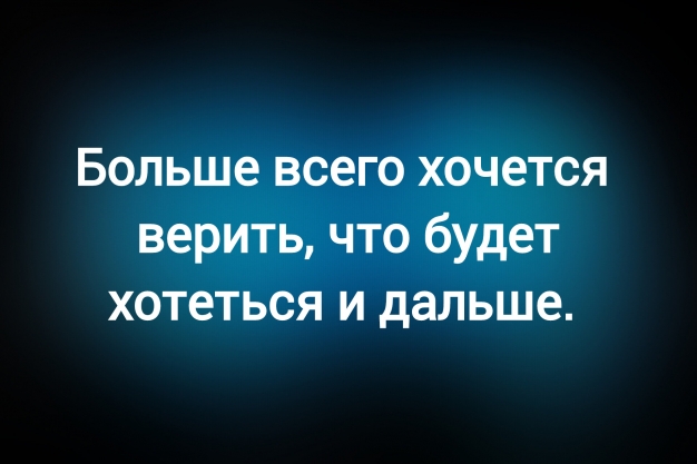 Анекдот в картинках и не только. Выпуск от 06.06.2025