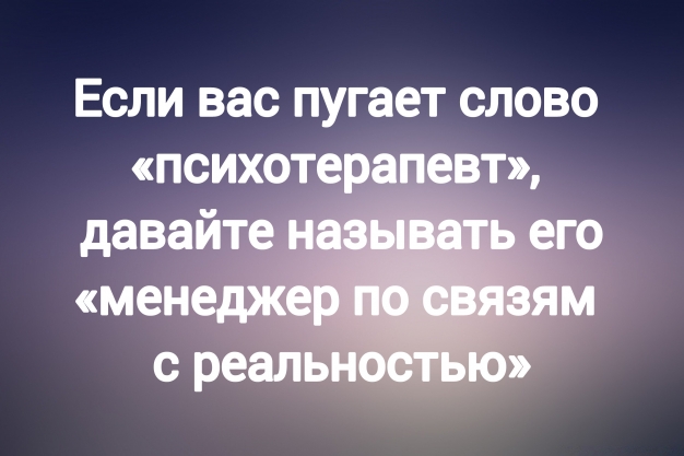 Анекдот в картинках и не только. Выпуск от 30.05.2023