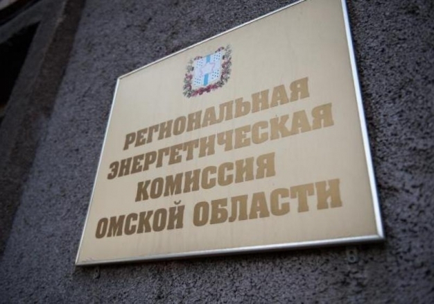 «Россети Сибирь» намерены взыскать с Омской области 270 миллионов за «косяки» РЭК