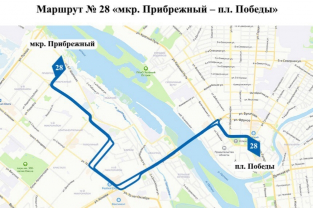 С 1 июля в Омске изменятся схемы движения автобусных маршрутов: у двух на постоянной основе, ещё у двух — временно