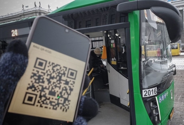 QR-коды в транспорте все же введут — не для пассажиров, так для водителей