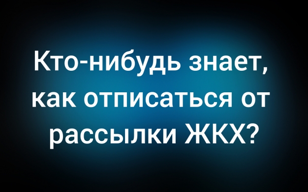 Анекдот в картинках и не только. Выпуск от 08.07.2026