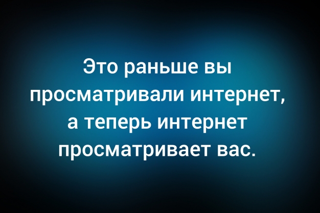 Анекдот в картинках и не только. Выпуск от 29.01.2026