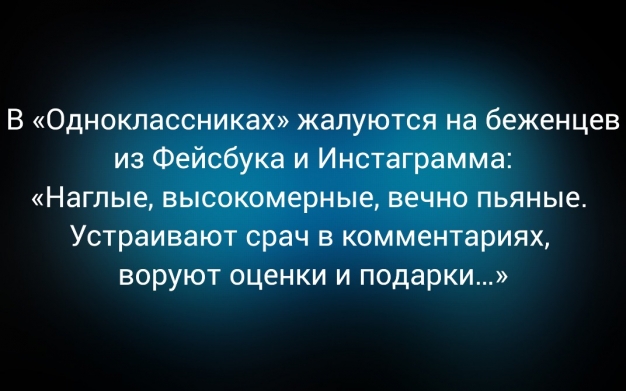 Анекдот в картинках и не только. Выпуск от 13.03.2022