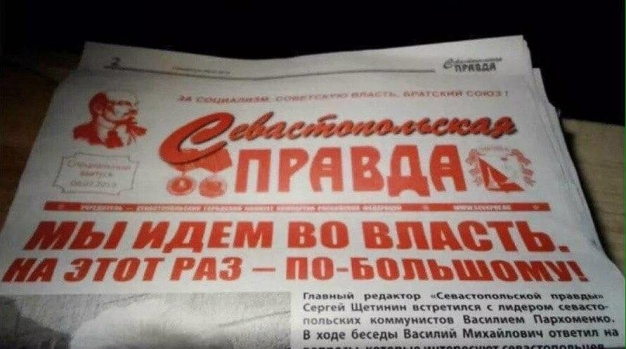 Анекдот в картинках и не только. Выпуск от 30.05.2020