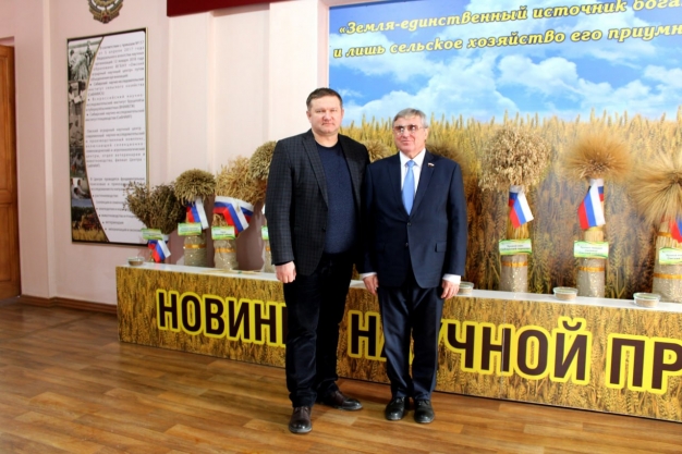 В интересах аграрного сектора Омской области