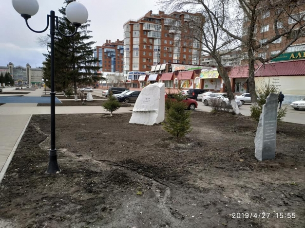 Бульвар Мартынова был любимым нашим местом