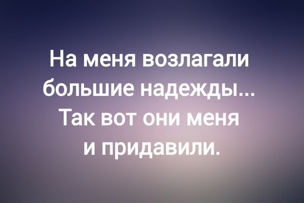 Анекдот в картинках и не только. Выпуск от 14.05.2025