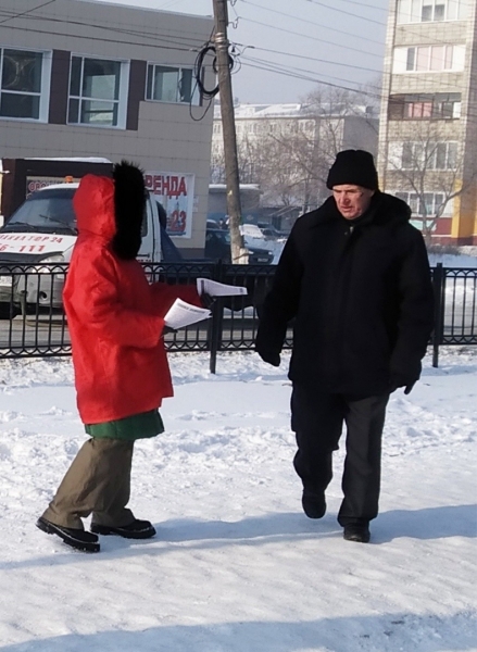 В Омской области сельской учительнице запретили раздавать листовки КПРФ к 23 февраля