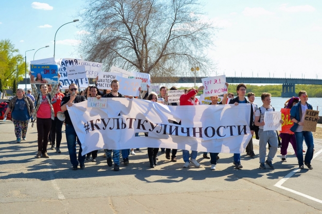 Первая музыкальная Монстрация в Омске пройдет от Драмтеатра до  Театральной площади