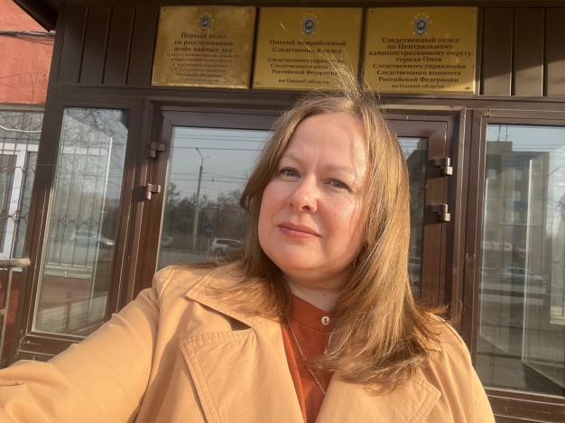 Окончилось предварительное расследование по последнему (надеюсь) уголовному делу, возбужденному в отношении «волонтерки» Фатимы Яминовой