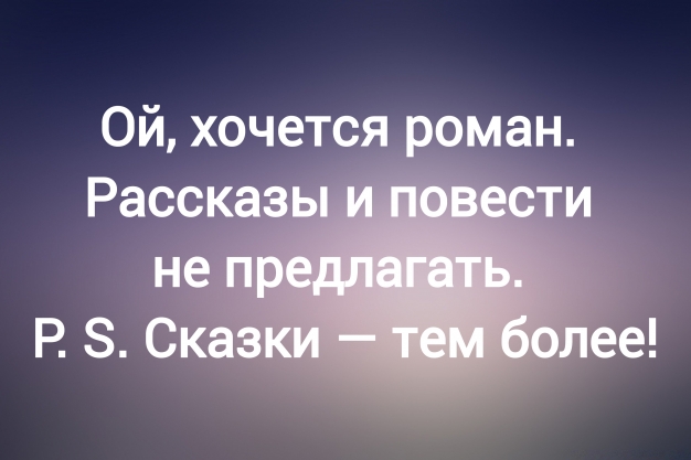 Анекдот в картинках и не только. Выпуск от 17.05.2024