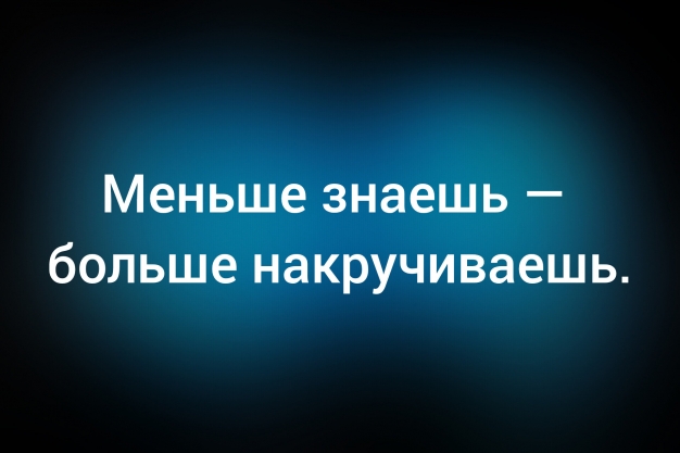 Анекдот в картинках и не только. Выпуск от 21.03.2026
