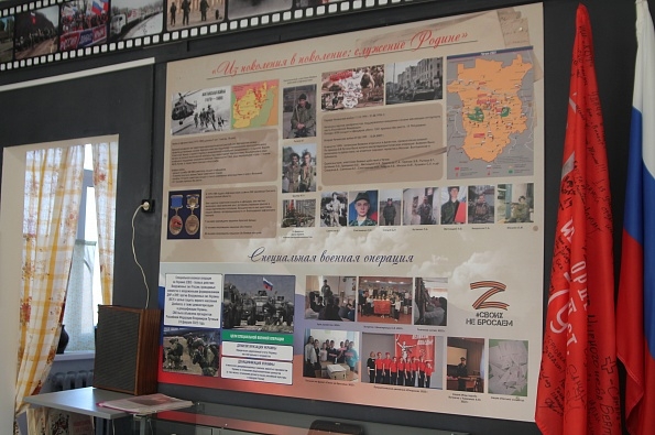 Обновленный музей «Наследие» в Речной школе открыл двери для посетителей 