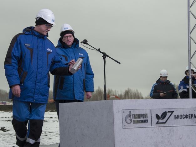 Хлопонин, Дюков и Бурков дали отмашку строительству масштабного очистного комплекса на ОНПЗ