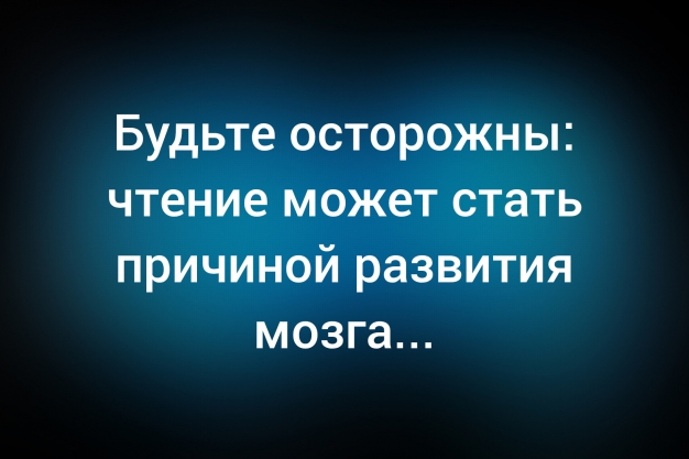 Анекдот в картинках и не только. Выпуск от 23.02.2026