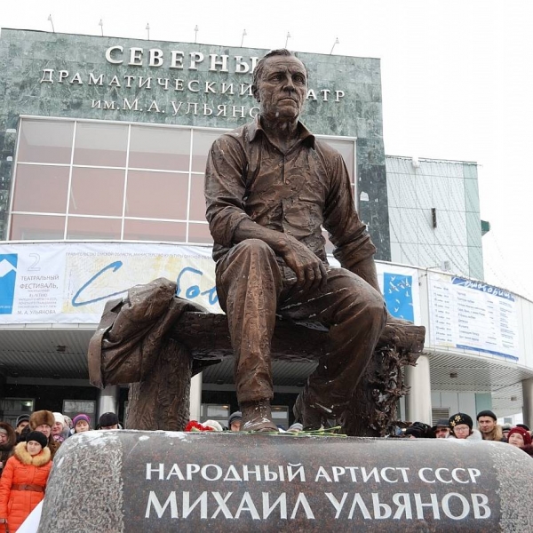 Театральный фестиваль в Таре завершится спектаклем по пьесе Солженицына