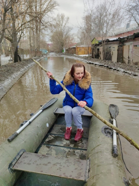 Переплыть дорогу