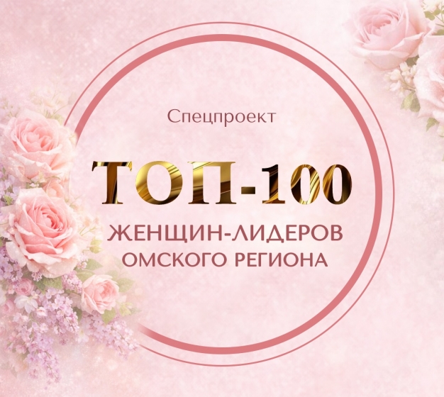 Выберем лучших вместе!