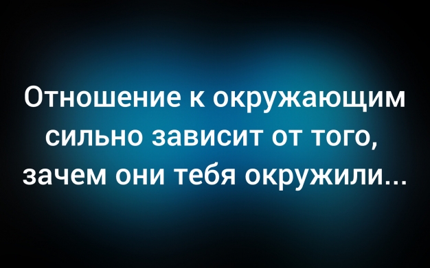 Анекдот в картинках и не только. Выпуск от 04.08.2026