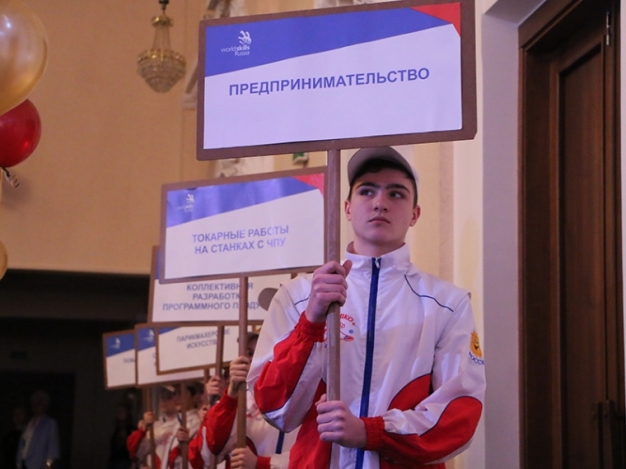 События в Омске:  WorldSkills Russia, Фестиваль Правдивых Историй, вторые чтения бюджетов, Меренков, Великие имена России 