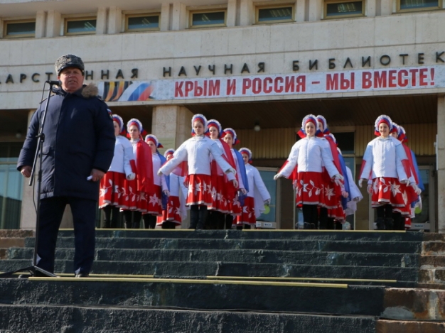 Омичей приглашают на встречу «Крымской весны» 