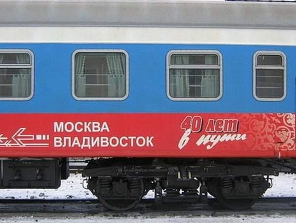 Анекдот в картинках. Выпуск от 06.06.2020