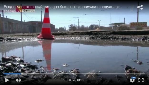 В прайм-тайм по главному телеканалу страны показали омское бездорожье и омскую культуру