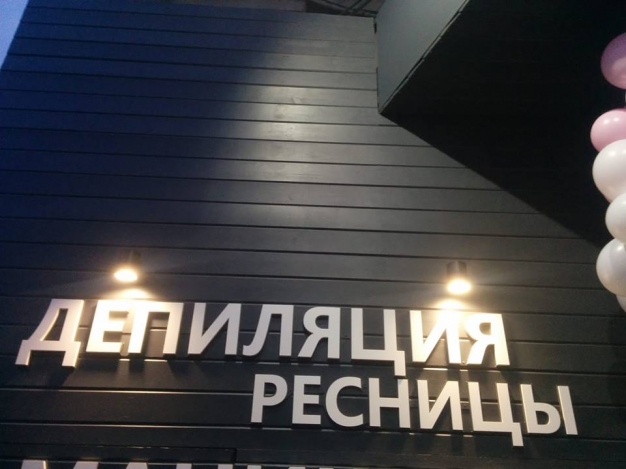 Анекдот в картинках. Выпуск от 24.06.2019