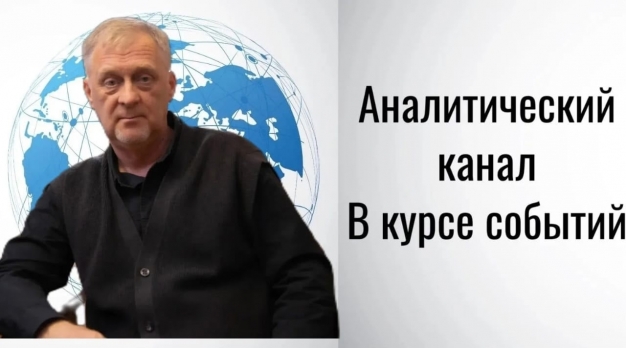 «НЕ НАМЪ, НЕ НАМЪ, А ИМЕНИ ТВОЕМУ»
