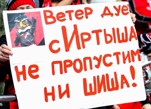 Отжали насухо. В дуэли лидеров Востока «Авангард» забросил «Автомобилисту» три безответные шайбы