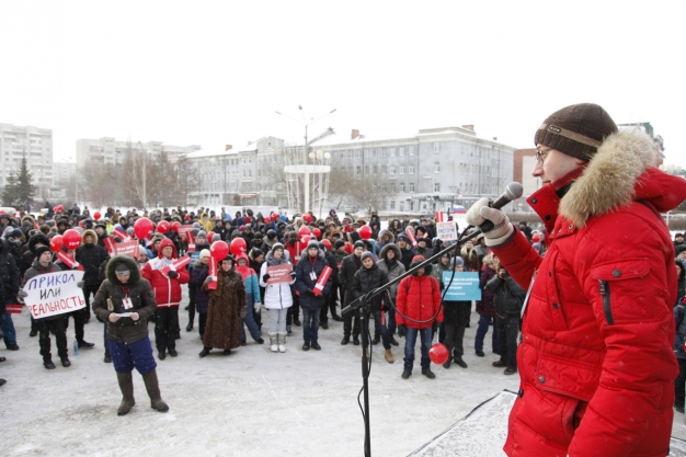 В Омске на «забастовку избирателей»  пришло 270 человек