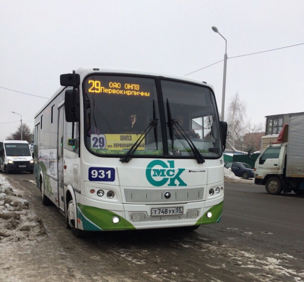 Омская прокуратура проверит жалобы омичей, которые не могут оплатить проезд в городском транспорте по безналу