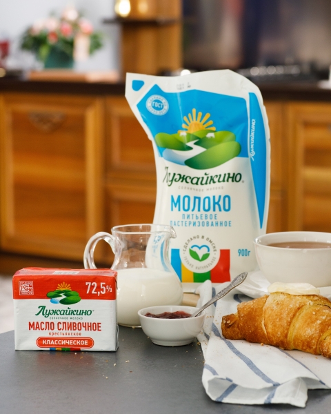 Как выбирать молочную продукцию