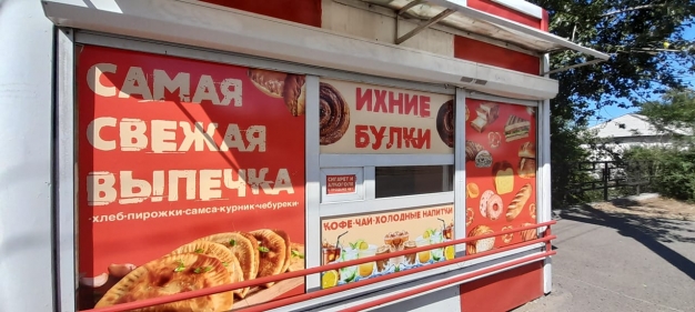 Анекдот в картинках и не только. Выпуск от 23.07.2025