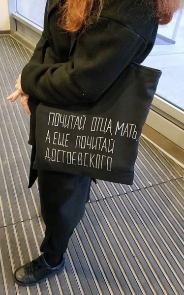 Анекдот в картинках и не только. Выпуск от 22.08.2020