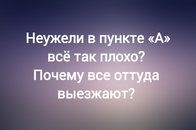 Анекдот в картинках и не только. Выпуск от 26.05.2025