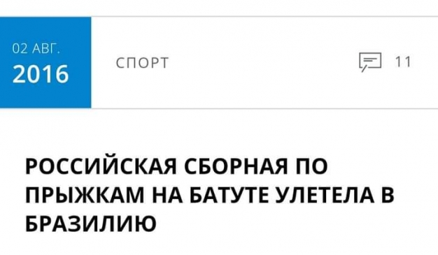 Анекдот в картинках и не только. Выпуск от 27.03.2021