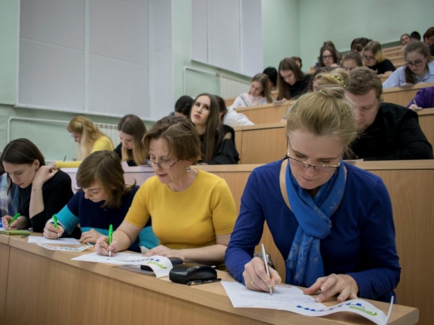 Омск занял второе место по числу участников «Тотального диктанта»