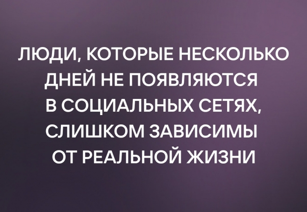 Анекдот в картинках и не только. Выпуск от 07.01.2023