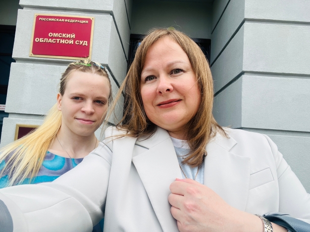 Омский облсуд оставил наказание Фатиме Яминовой в силе