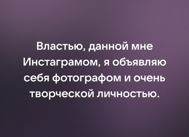 Анекдот в картинках и не только. Выпуск от 17.02.2022