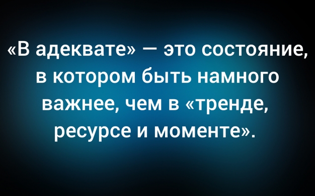 Анекдот в картинках и не только. Выпуск от 19.07.2026