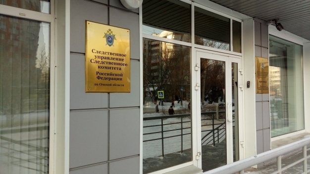 Дело экс-директора Фонда защиты прав участников долевого строительства направлено в суд