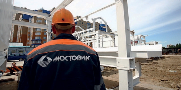 Началась распродажа имущества «Мостовика» с олимпийских строек